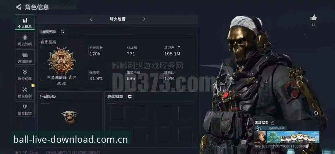 一场鏖战打了2小时41分钟，草地赛季的生存法则到底是什么？